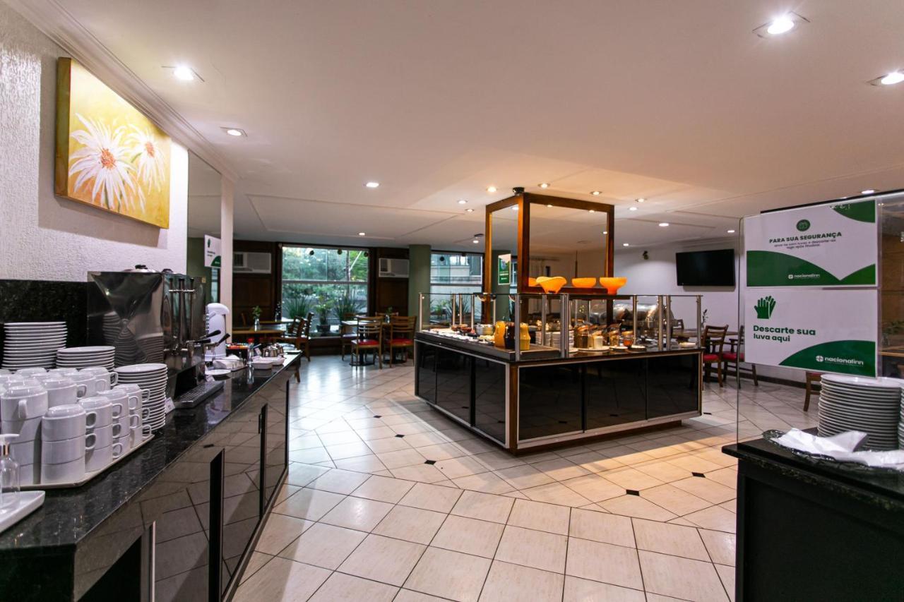 Hotel Dan Inn Curitiba Centro By Nacional Inn Экстерьер фото